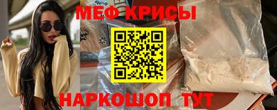 ALPHA PVP Заводоуковск