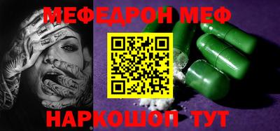 ALPHA PVP Заводоуковск