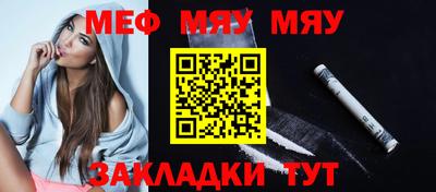 ALPHA PVP Заводоуковск