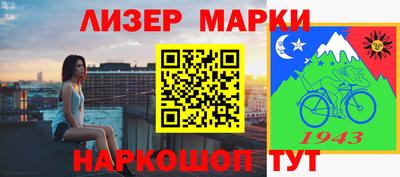 хмурый Заволжье