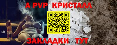 хмурый Заволжье