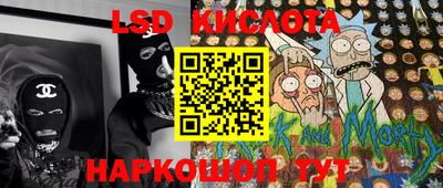 хмурый Заволжье