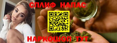 хмурый Заволжье