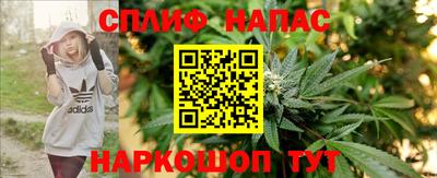 хмурый Заволжье