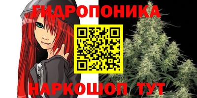 хмурый Заволжье