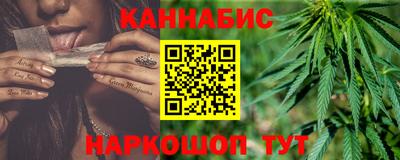соль ск Жуковский
