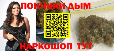 хмурый Заволжье