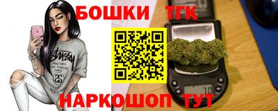 хмурый Заволжье