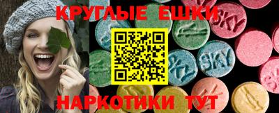 хмурый Заволжье