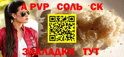 хмурый Заволжье