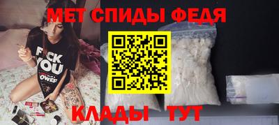 хмурый Заволжье