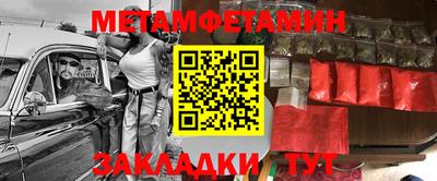 хмурый Заволжье