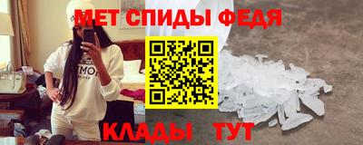 соль ск Жуковский