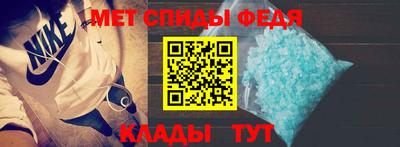 хмурый Заволжье