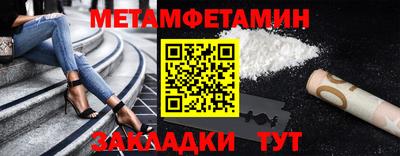 хмурый Заволжье