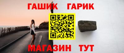 ALPHA PVP Заводоуковск