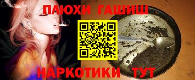 хмурый Заволжье