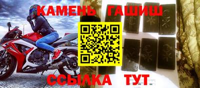 ALPHA PVP Заводоуковск