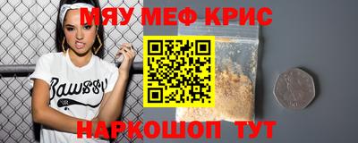 хмурый Заволжье