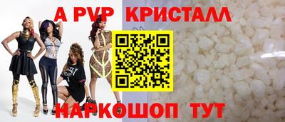хмурый Заволжье
