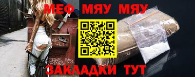 ALPHA PVP Заводоуковск