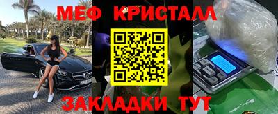 ALPHA PVP Заводоуковск