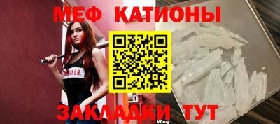 ALPHA PVP Заводоуковск