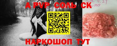 хмурый Заволжье